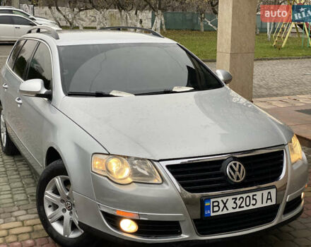 Сірий Фольксваген Пассат, об'ємом двигуна 2 л та пробігом 247 тис. км за 4599 $, фото 25 на Automoto.ua