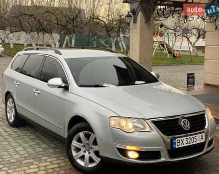 Сірий Фольксваген Пассат, об'ємом двигуна 2 л та пробігом 247 тис. км за 4599 $, фото 15 на Automoto.ua