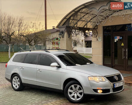Сірий Фольксваген Пассат, об'ємом двигуна 2 л та пробігом 247 тис. км за 4599 $, фото 22 на Automoto.ua