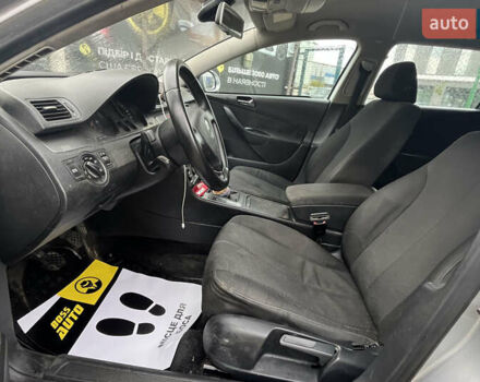 Серый Фольксваген Пассат, объемом двигателя 1.97 л и пробегом 265 тыс. км за 5999 $, фото 9 на Automoto.ua