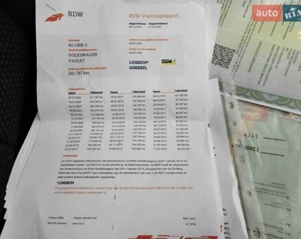 Серый Фольксваген Пассат, объемом двигателя 1.39 л и пробегом 242 тыс. км за 6900 $, фото 56 на Automoto.ua