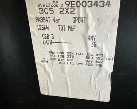 Серый Фольксваген Пассат, объемом двигателя 1.97 л и пробегом 330 тыс. км за 7499 $, фото 31 на Automoto.ua