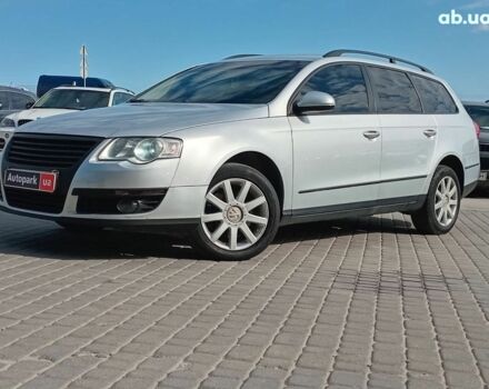 Серый Фольксваген Пассат, объемом двигателя 2 л и пробегом 314 тыс. км за 7190 $, фото 2 на Automoto.ua