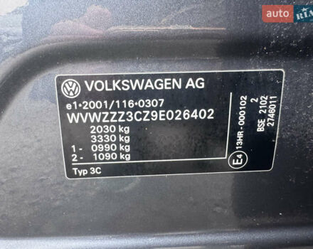 Серый Фольксваген Пассат, объемом двигателя 1.6 л и пробегом 243 тыс. км за 6450 $, фото 42 на Automoto.ua