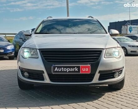 Серый Фольксваген Пассат, объемом двигателя 2 л и пробегом 314 тыс. км за 7190 $, фото 1 на Automoto.ua