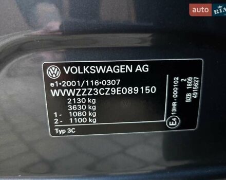 Сірий Фольксваген Пассат, об'ємом двигуна 1.8 л та пробігом 212 тис. км за 7500 $, фото 132 на Automoto.ua