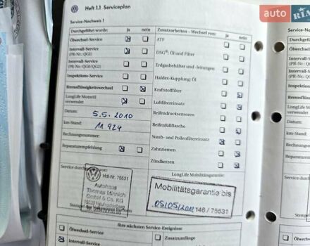 Сірий Фольксваген Пассат, об'ємом двигуна 1.8 л та пробігом 212 тис. км за 7500 $, фото 77 на Automoto.ua
