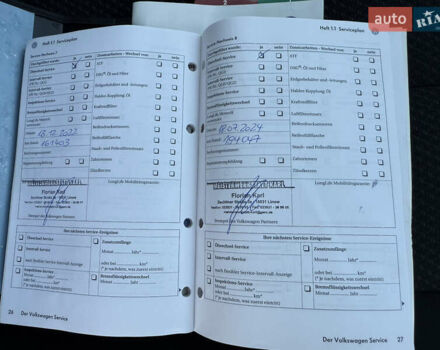 Сірий Фольксваген Пассат, об'ємом двигуна 1.4 л та пробігом 211 тис. км за 6750 $, фото 91 на Automoto.ua