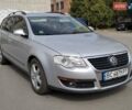 Серый Фольксваген Пассат, объемом двигателя 1.97 л и пробегом 400 тыс. км за 7500 $, фото 1 на Automoto.ua