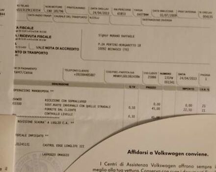 Сірий Фольксваген Пассат, об'ємом двигуна 1.97 л та пробігом 228 тис. км за 7524 $, фото 68 на Automoto.ua