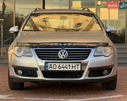 Фольксваген Пассат 2009 в Одессе на Automoto.ua Серый Фольксваген Пассат, объемом двигателя 2 л и пробегом 279 тыс. км за 6200 $, фото 15 на Automoto.ua