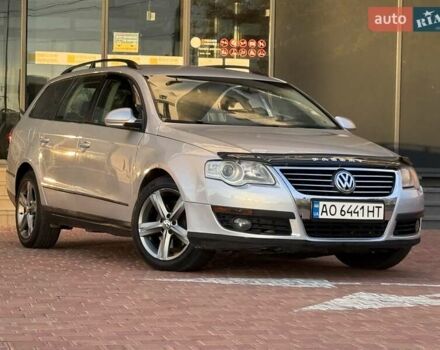 Фольксваген Пассат 2009 в Одессе на Automoto.ua Серый Фольксваген Пассат, объемом двигателя 2 л и пробегом 279 тыс. км за 6200 $, фото 1 на Automoto.ua