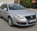 Сірий Фольксваген Пассат, об'ємом двигуна 1.97 л та пробігом 400 тис. км за 7500 $, фото 1 на Automoto.ua