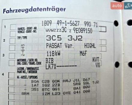 Сірий Фольксваген Пассат, об'ємом двигуна 1.8 л та пробігом 212 тис. км за 7500 $, фото 75 на Automoto.ua
