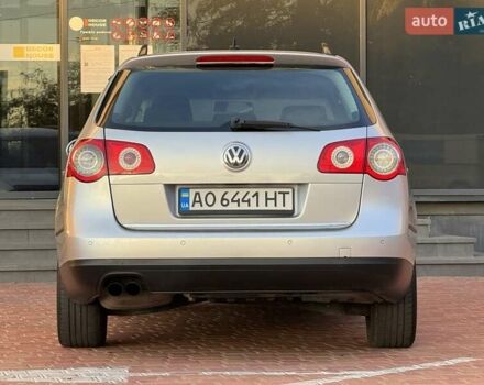 Фольксваген Пассат 2009 в Одессе на Automoto.ua Серый Фольксваген Пассат, объемом двигателя 2 л и пробегом 279 тыс. км за 6200 $, фото 16 на Automoto.ua