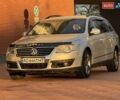 Фольксваген Пассат 2009 в Одессе на Automoto.ua Серый Фольксваген Пассат, объемом двигателя 2 л и пробегом 279 тыс. км за 6200 $, фото 8 на Automoto.ua