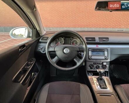 Фольксваген Пассат 2009 в Одессе на Automoto.ua Серый Фольксваген Пассат, объемом двигателя 2 л и пробегом 279 тыс. км за 6200 $, фото 47 на Automoto.ua