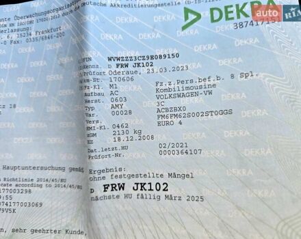 Сірий Фольксваген Пассат, об'ємом двигуна 1.8 л та пробігом 212 тис. км за 7500 $, фото 70 на Automoto.ua