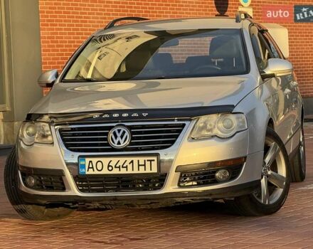Фольксваген Пассат 2009 в Одессе на Automoto.ua Серый Фольксваген Пассат, объемом двигателя 2 л и пробегом 279 тыс. км за 6200 $, фото 6 на Automoto.ua