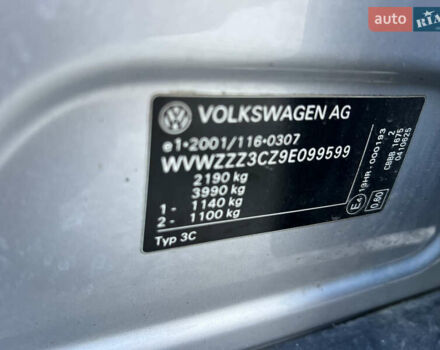 Серый Фольксваген Пассат, объемом двигателя 1.97 л и пробегом 257 тыс. км за 7699 $, фото 12 на Automoto.ua