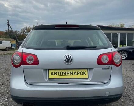 Фольксваген Пассат 2009 в Ужгороде на Automoto.ua Серый Фольксваген Пассат, объемом двигателя 1.97 л и пробегом 236 тыс. км за 6990 $, фото 4 на Automoto.ua