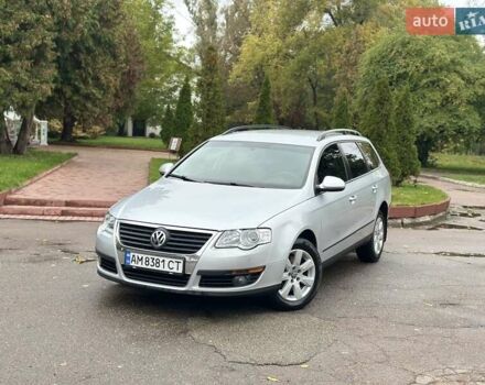 Фольксваген Пассат 2010 в Киеве на Automoto.ua Серый Фольксваген Пассат, объемом двигателя 2 л и пробегом 249 тыс. км за 6999 $, фото 15 на Automoto.ua