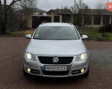 Серый Фольксваген Пассат, объемом двигателя 1.6 л и пробегом 245 тыс. км за 6500 $, фото 3 на Automoto.ua