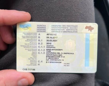 Серый Фольксваген Пассат, объемом двигателя 1.97 л и пробегом 274 тыс. км за 8000 $, фото 23 на Automoto.ua
