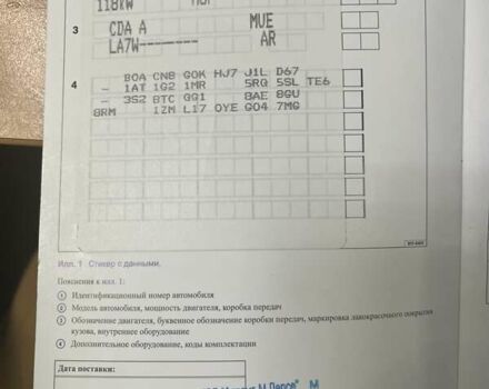 Серый Фольксваген Пассат, объемом двигателя 1.8 л и пробегом 250 тыс. км за 7500 $, фото 8 на Automoto.ua