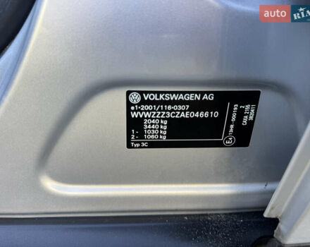 Сірий Фольксваген Пассат, об'ємом двигуна 1.4 л та пробігом 211 тис. км за 7850 $, фото 42 на Automoto.ua