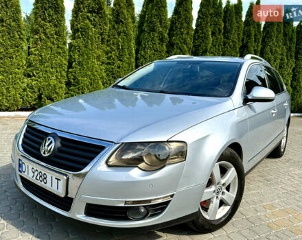 Серый Фольксваген Пассат, объемом двигателя 1.97 л и пробегом 350 тыс. км за 6999 $, фото 5 на Automoto.ua