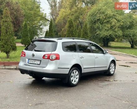 Фольксваген Пассат 2010 в Киеве на Automoto.ua Серый Фольксваген Пассат, объемом двигателя 2 л и пробегом 249 тыс. км за 6999 $, фото 5 на Automoto.ua