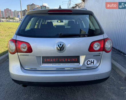 Сірий Фольксваген Пассат, об'ємом двигуна 1.4 л та пробігом 211 тис. км за 7850 $, фото 45 на Automoto.ua