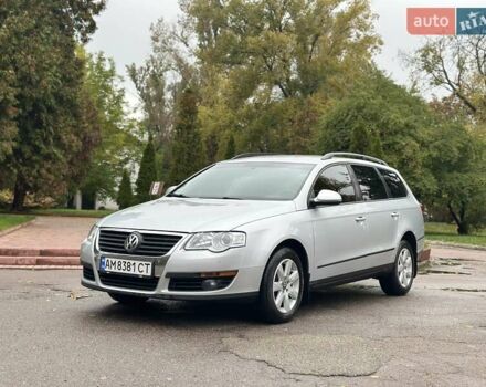 Фольксваген Пассат 2010 в Киеве на Automoto.ua Серый Фольксваген Пассат, объемом двигателя 2 л и пробегом 249 тыс. км за 6999 $, фото 17 на Automoto.ua