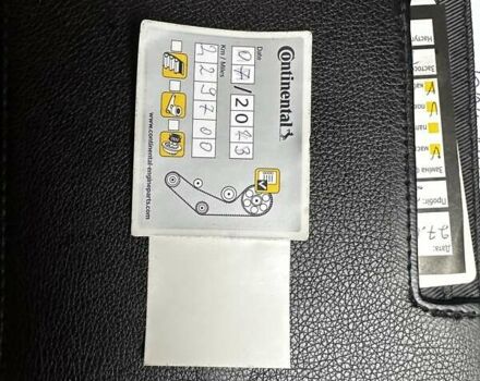 Фольксваген Пассат 2010 в Киеве на Automoto.ua Серый Фольксваген Пассат, объемом двигателя 2 л и пробегом 249 тыс. км за 6999 $, фото 35 на Automoto.ua