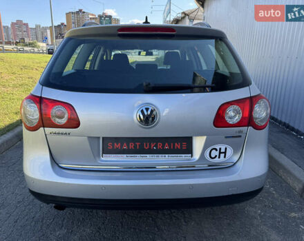 Сірий Фольксваген Пассат, об'ємом двигуна 1.4 л та пробігом 211 тис. км за 7850 $, фото 44 на Automoto.ua