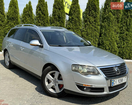 Серый Фольксваген Пассат, объемом двигателя 1.97 л и пробегом 351 тыс. км за 6999 $, фото 10 на Automoto.ua