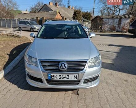Серый Фольксваген Пассат, объемом двигателя 1.97 л и пробегом 235 тыс. км за 7500 $, фото 1 на Automoto.ua