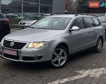 Сірий Фольксваген Пассат, об'ємом двигуна 1.4 л та пробігом 202 тис. км за 6800 $, фото 7 на Automoto.ua