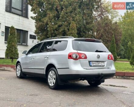 Фольксваген Пассат 2010 в Киеве на Automoto.ua Серый Фольксваген Пассат, объемом двигателя 2 л и пробегом 249 тыс. км за 6999 $, фото 18 на Automoto.ua
