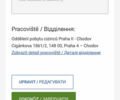 Серый Фольксваген Пассат, объемом двигателя 1.97 л и пробегом 304 тыс. км за 7300 $, фото 1 на Automoto.ua