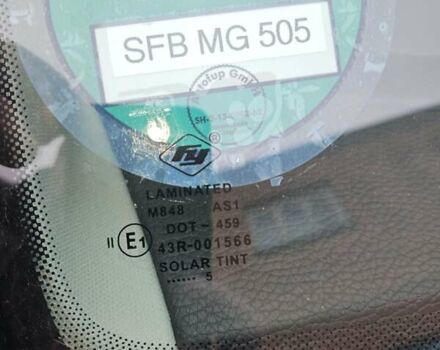 Серый Фольксваген Пассат, объемом двигателя 1.4 л и пробегом 232 тыс. км за 6900 $, фото 17 на Automoto.ua