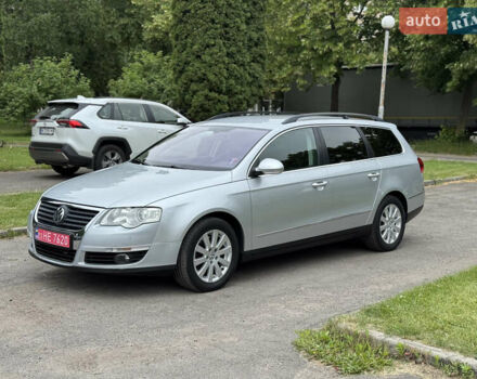 Серый Фольксваген Пассат, объемом двигателя 2 л и пробегом 236 тыс. км за 8800 $, фото 1 на Automoto.ua