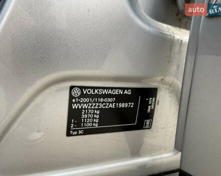 Серый Фольксваген Пассат, объемом двигателя 1.97 л и пробегом 350 тыс. км за 6999 $, фото 37 на Automoto.ua