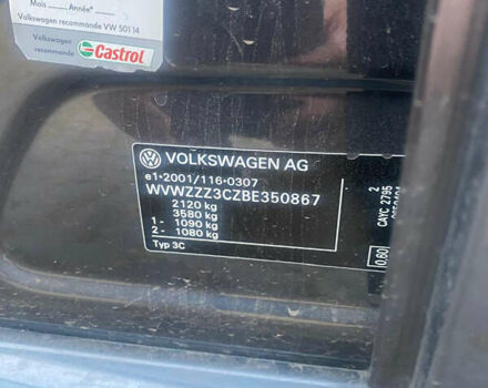 Серый Фольксваген Пассат, объемом двигателя 1.6 л и пробегом 262 тыс. км за 9200 $, фото 14 на Automoto.ua