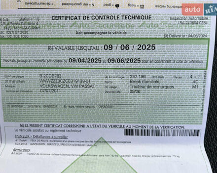 Сірий Фольксваген Пассат, об'ємом двигуна 1.6 л та пробігом 279 тис. км за 8900 $, фото 18 на Automoto.ua