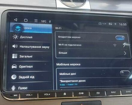 Серый Фольксваген Пассат, объемом двигателя 1.6 л и пробегом 281 тыс. км за 10300 $, фото 10 на Automoto.ua