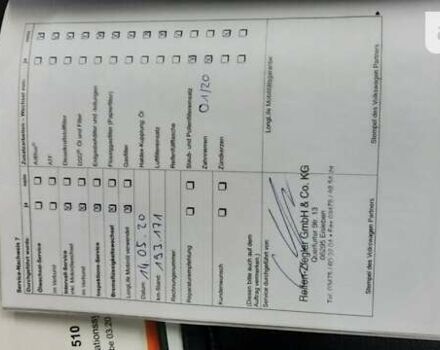 Сірий Фольксваген Пассат, об'ємом двигуна 2 л та пробігом 230 тис. км за 12500 $, фото 40 на Automoto.ua