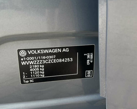 Фольксваген Пассат 2011 в Ивано-Франковске на Automoto.ua Серый Фольксваген Пассат, объемом двигателя 1.97 л и пробегом 262 тыс. км за 8450 $, фото 10 на Automoto.ua