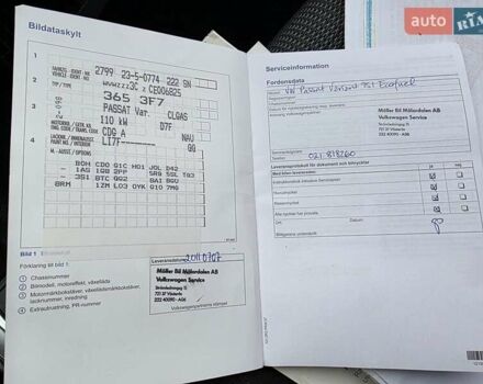 Серый Фольксваген Пассат, объемом двигателя 1.4 л и пробегом 264 тыс. км за 8800 $, фото 83 на Automoto.ua